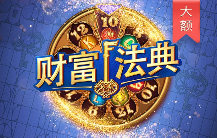 天博tb综合体育