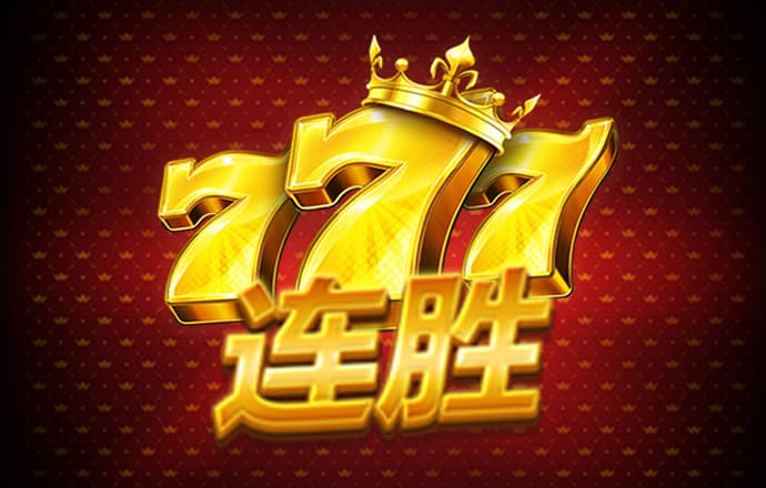 新澳门官方网站浏览器