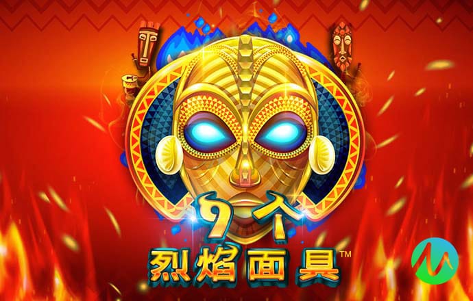 大红鹰dhy登录